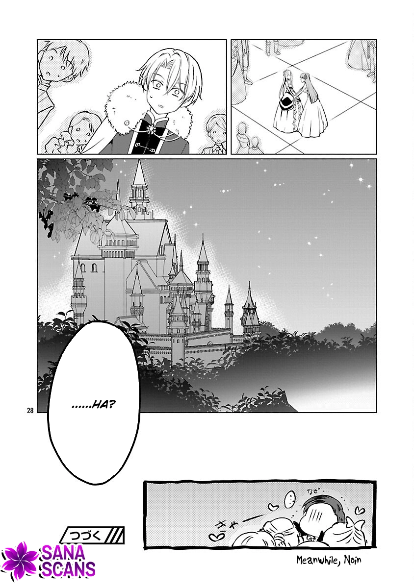 I Became My Idol’s Sister, So I’ll Be a Villainess to Keep My Brother. Chapter 6 - . Page 30